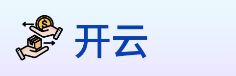 开云 logo